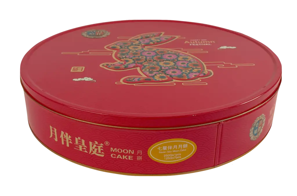 月饼 七星伴月 1125g  尊贵精致礼盒 - 月伴皇庭 香港