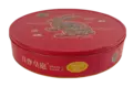 月饼 七星伴月 1125g  尊贵精致礼盒 - 月伴皇庭 香港