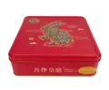 月饼 双黄红莲蓉口味 750g 尊贵精致礼盒 月伴皇庭 中国