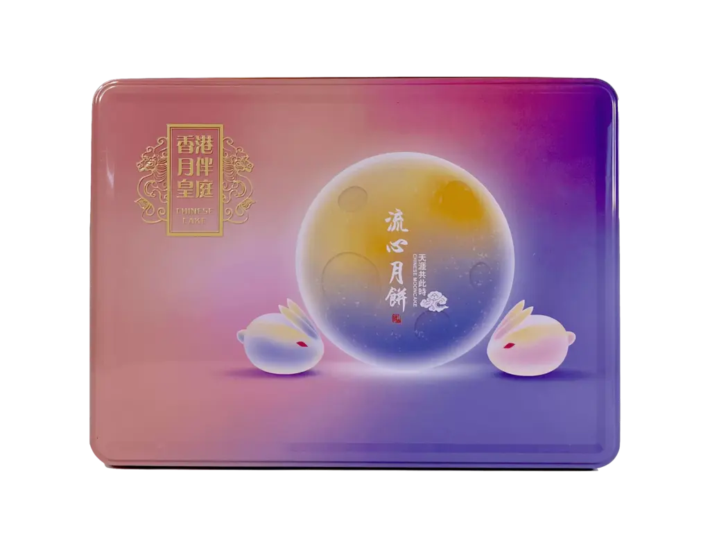 月饼 流心礼盒装 A 尊贵精致礼盒 360g 月伴皇庭 中国