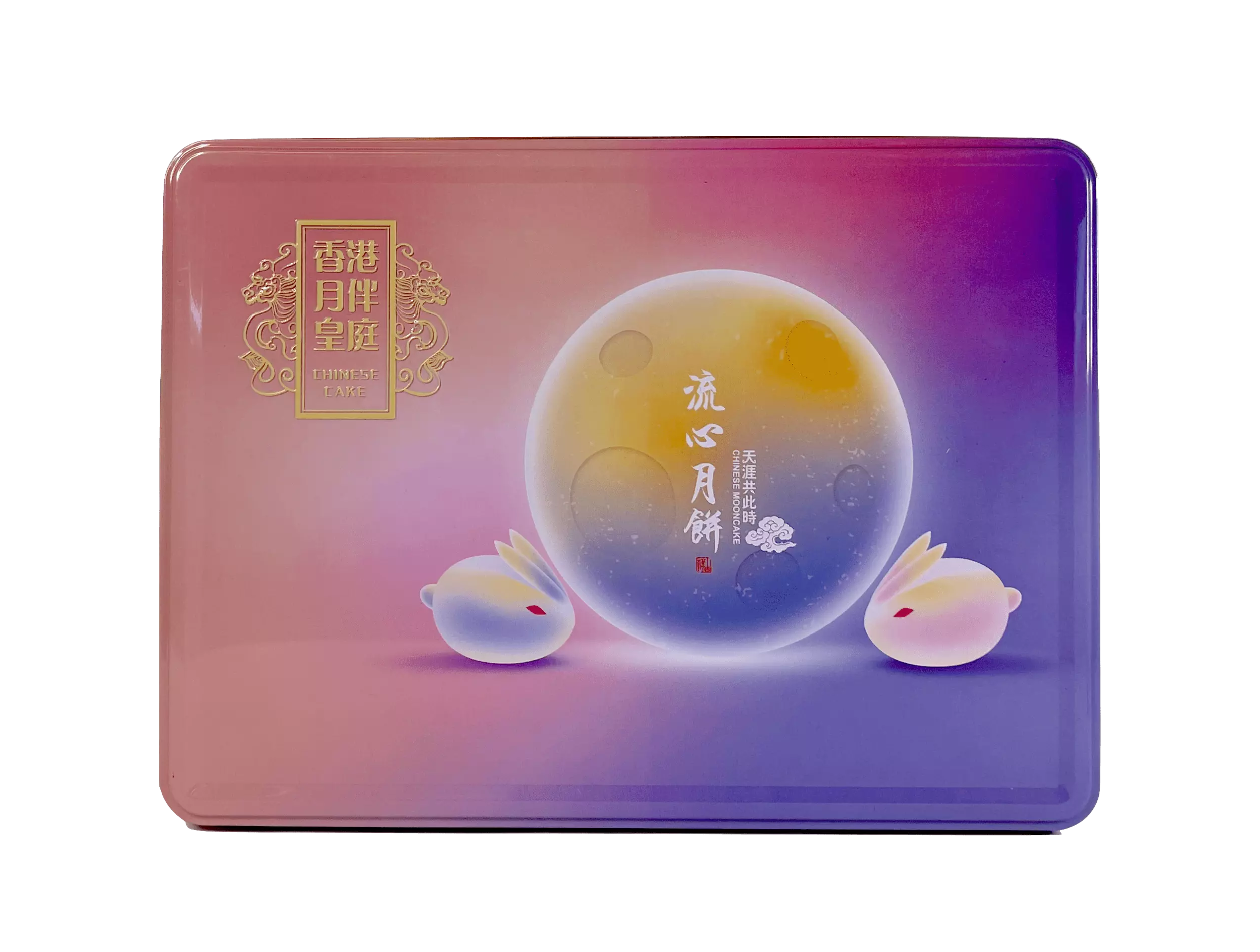 月饼 流心礼盒装 A 尊贵精致礼盒 360g 月伴皇庭 中国