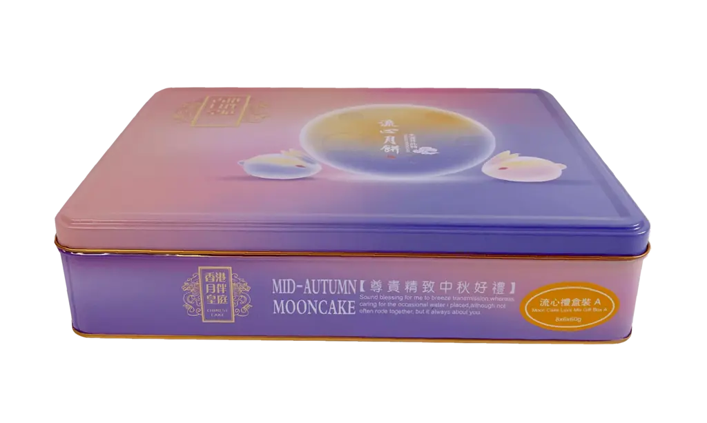 月饼 流心礼盒装 A 尊贵精致礼盒 360g 月伴皇庭 中国