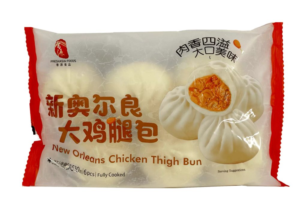 New Orleans Chicken Thigh Bun Frozen 510g Freshasia China