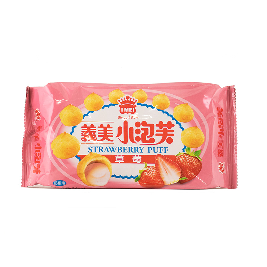 Best Before: 2023.04.17 Strawberry Puffs 57g  I-MEI Taiwan