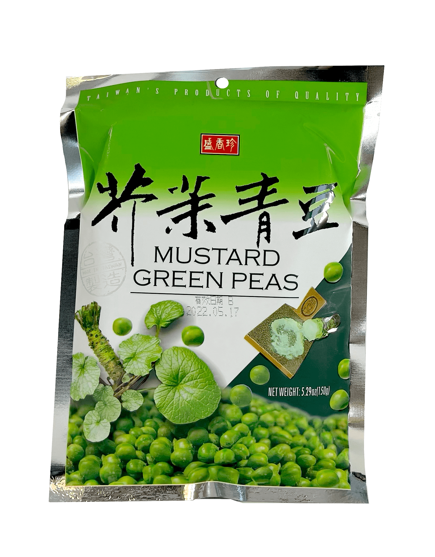 Snacks Gröna Ärtor Med Senap Smak 150g Sheng Xiang Zhen Kina