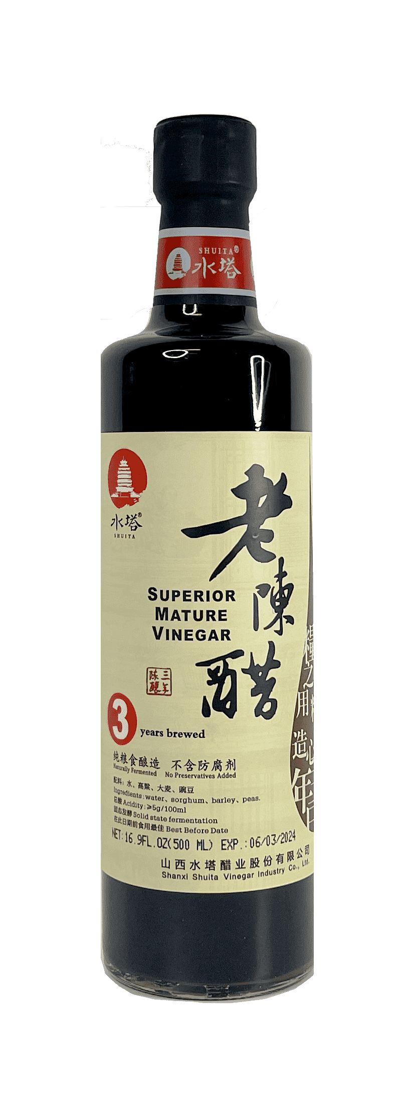 Vinäger Mörk (Tre års bryggning) 500ml Shui Ta Kina