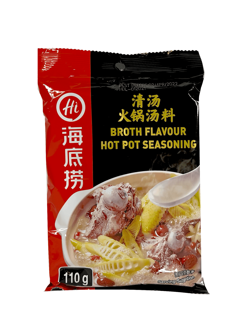 Broth Flavour Hot Pot Seasoning 110g QTHGTL Haidilao China