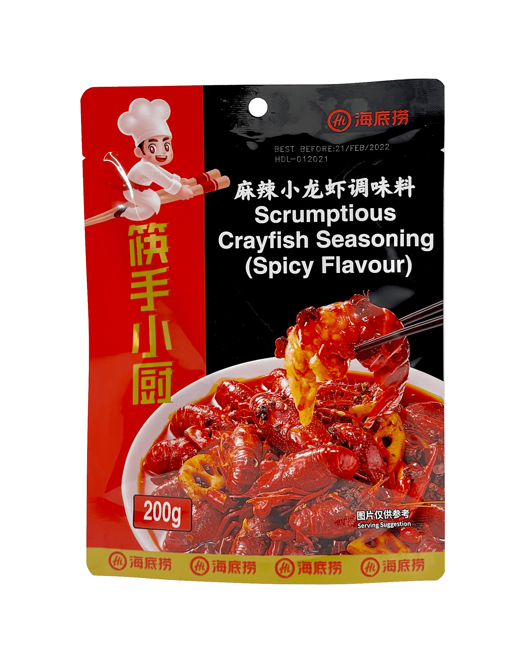 Kryddig sås för Crawfish 200g MLXLXTWL Haidilao China