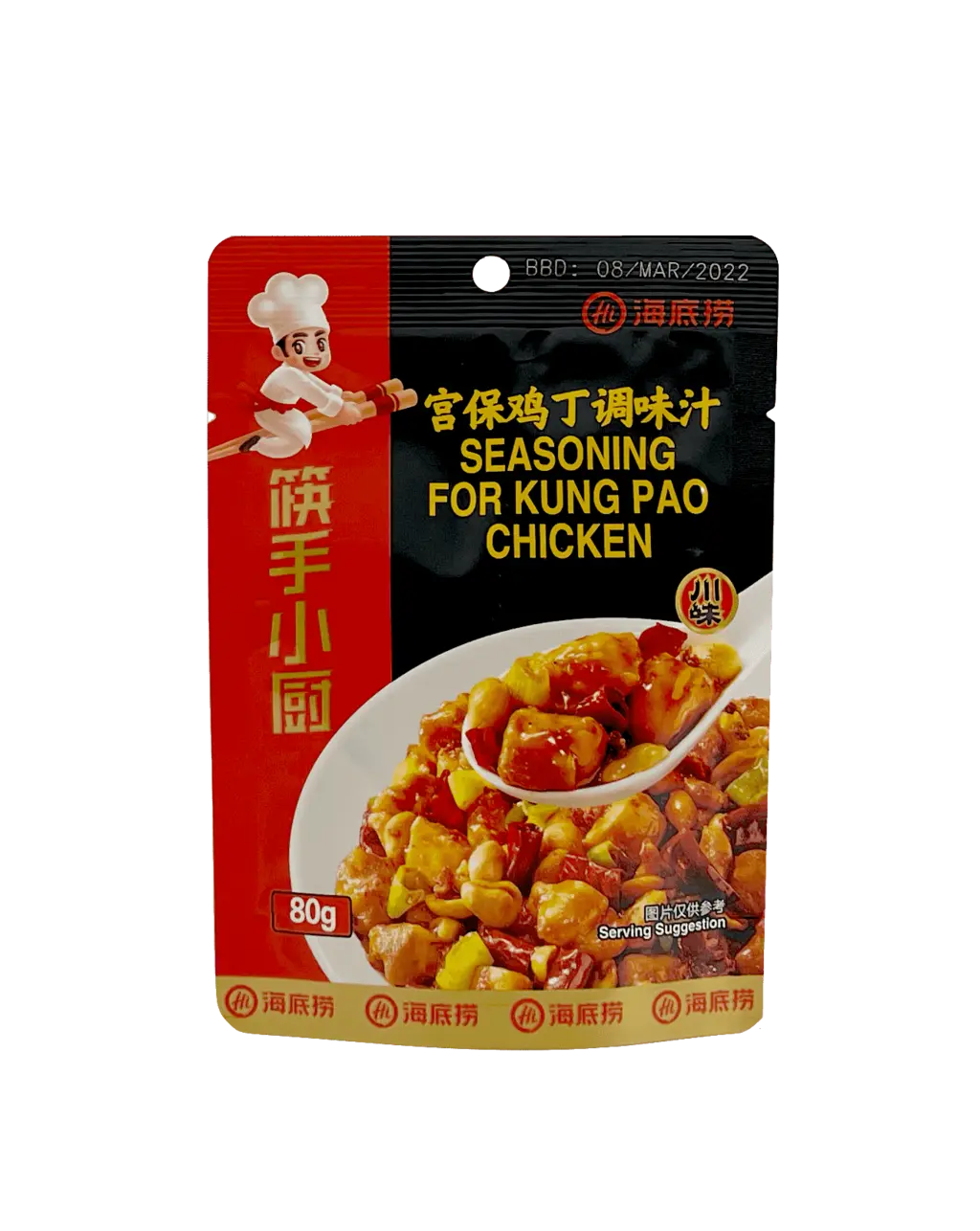 宫保鸡丁调味料 80g 海底捞中国