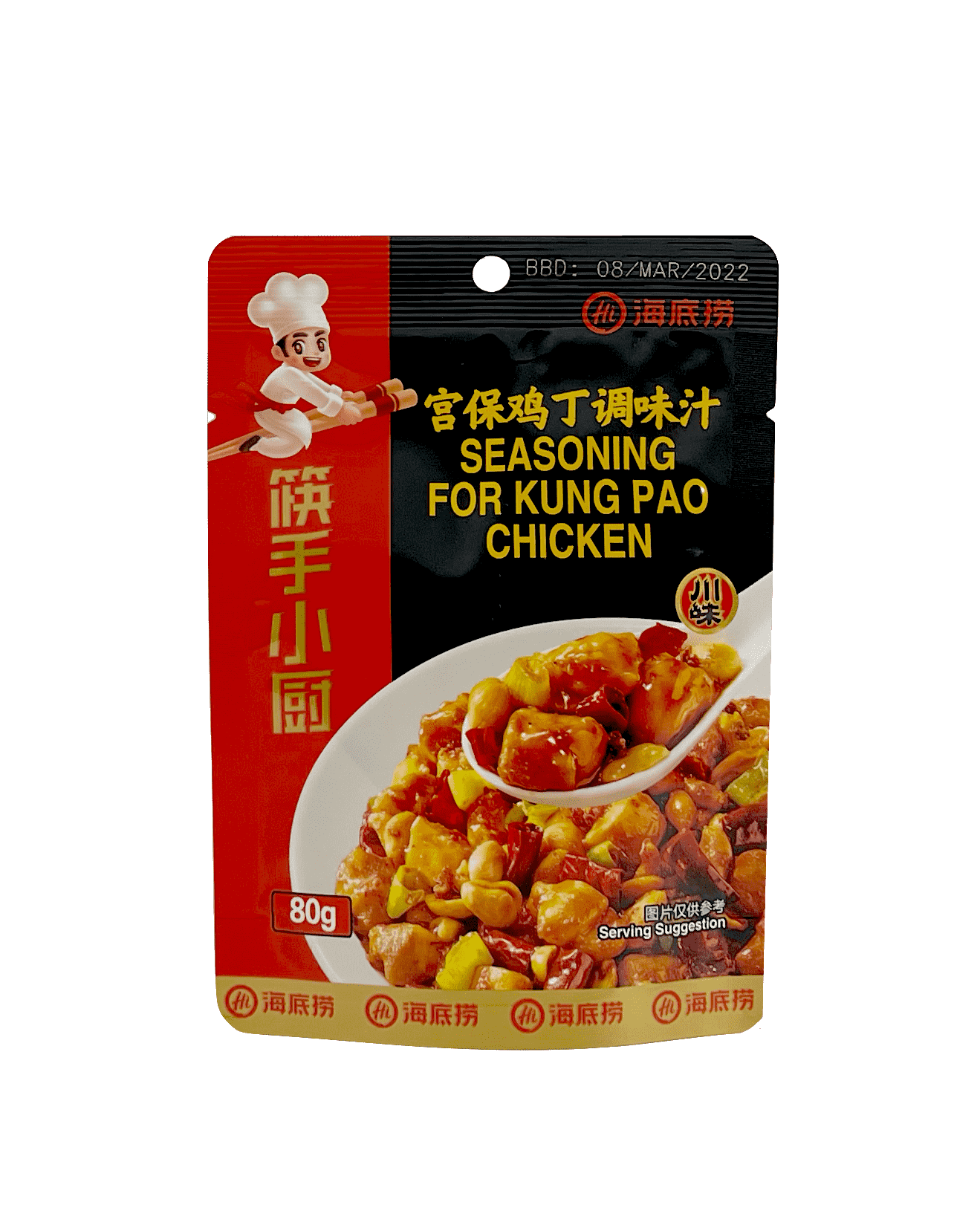 宫保鸡丁调味料 80g 海底捞中国