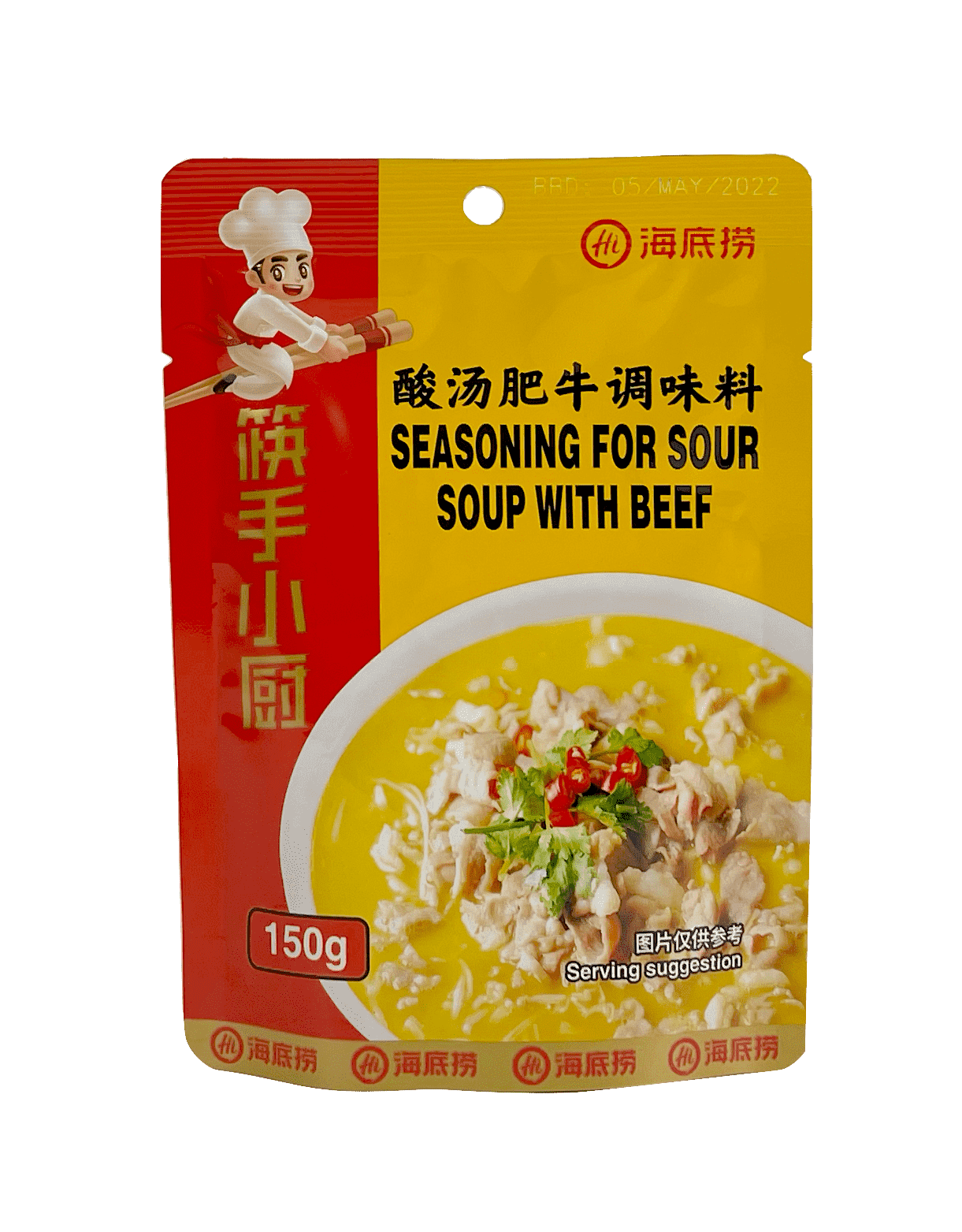 Sour Soup with Beef Seasoning 150g STFNTWL Haidilao China