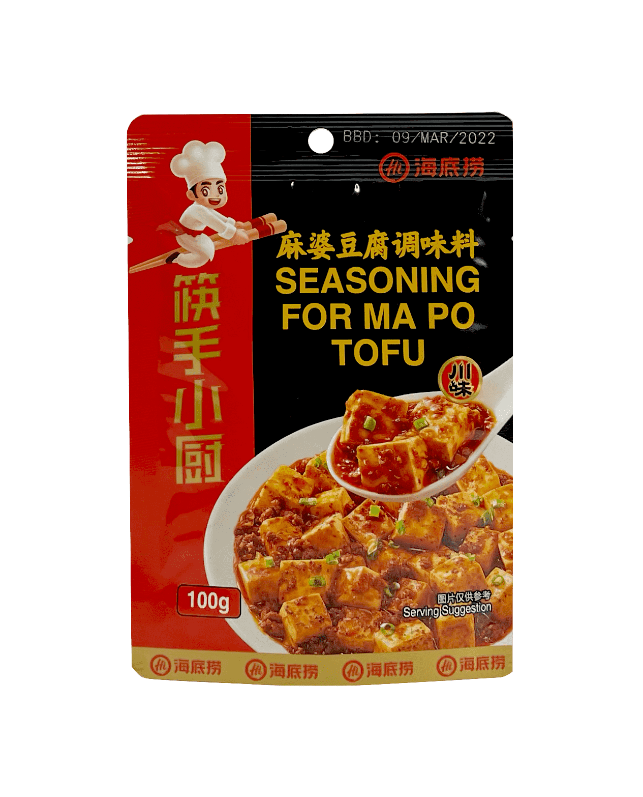 Bäst Före: 2022.12.15 Krydda till Ma Po Tofu 100g MPDFTWL Haidilao Kina