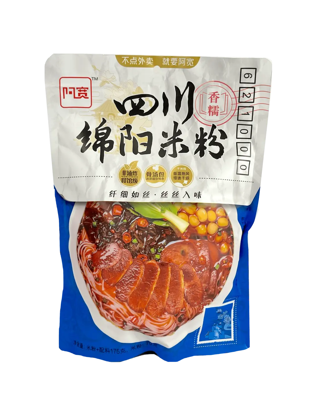 Nudlar Sichuan Mianyang 150g A Kuan Kina