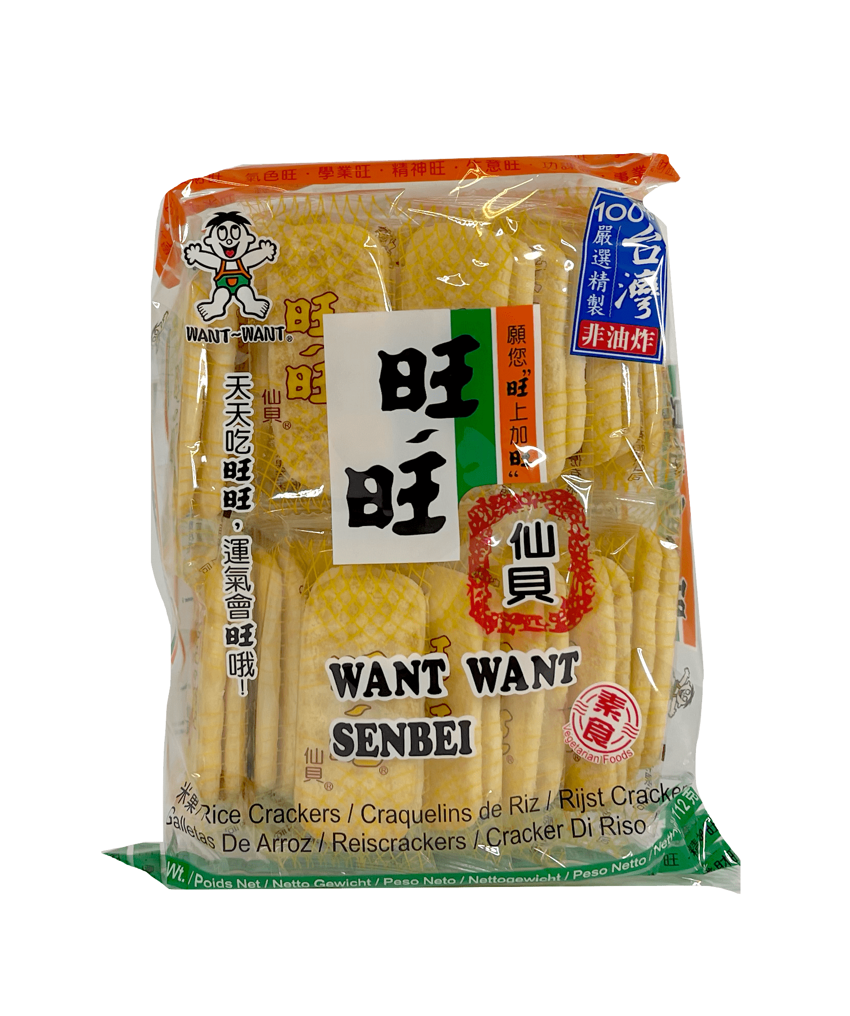 Senbei Rice Cracker 112g Want Want Taiwan