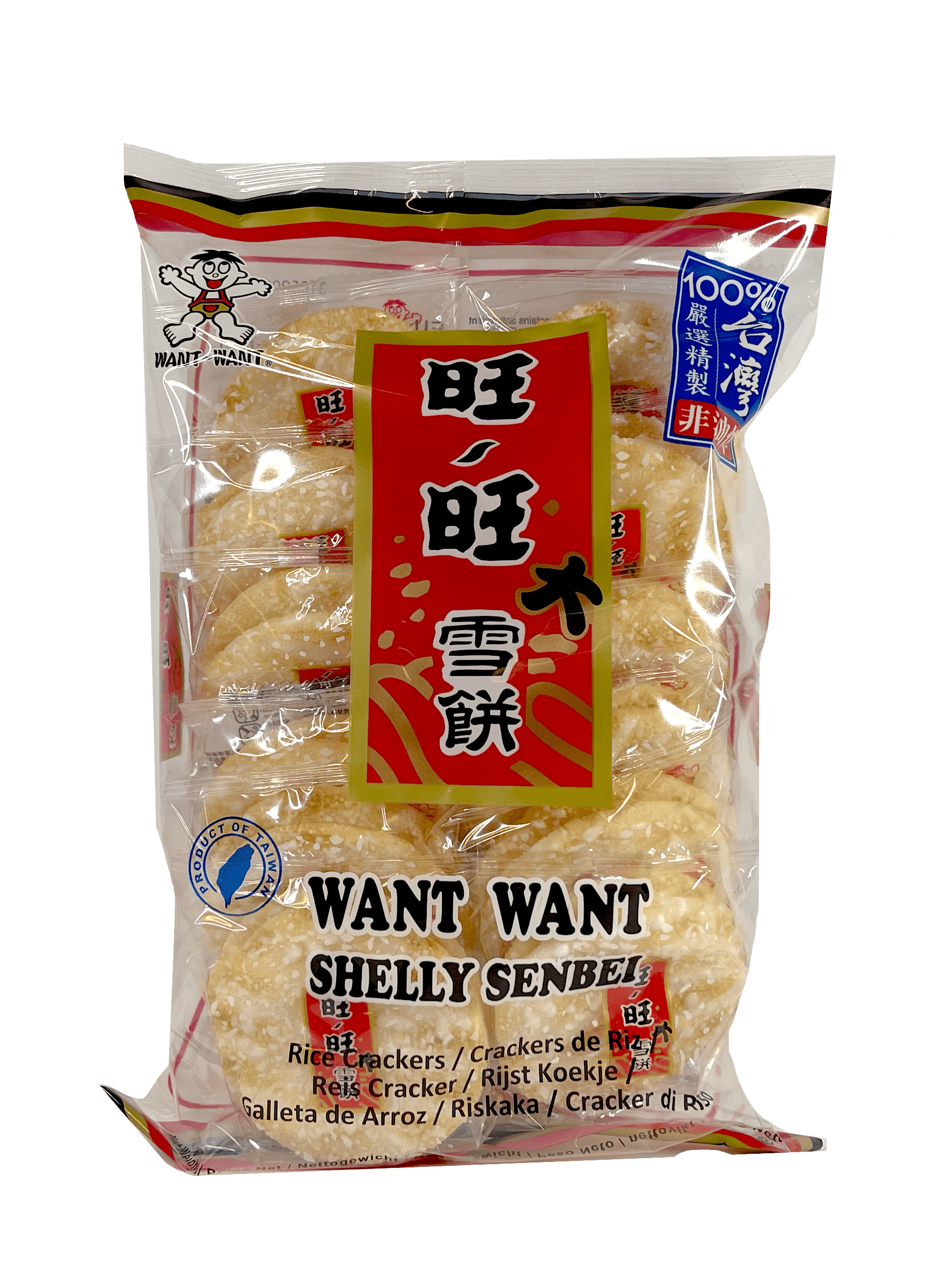 Rice Cakes Shelly Snow 150g Want Want Taiwan