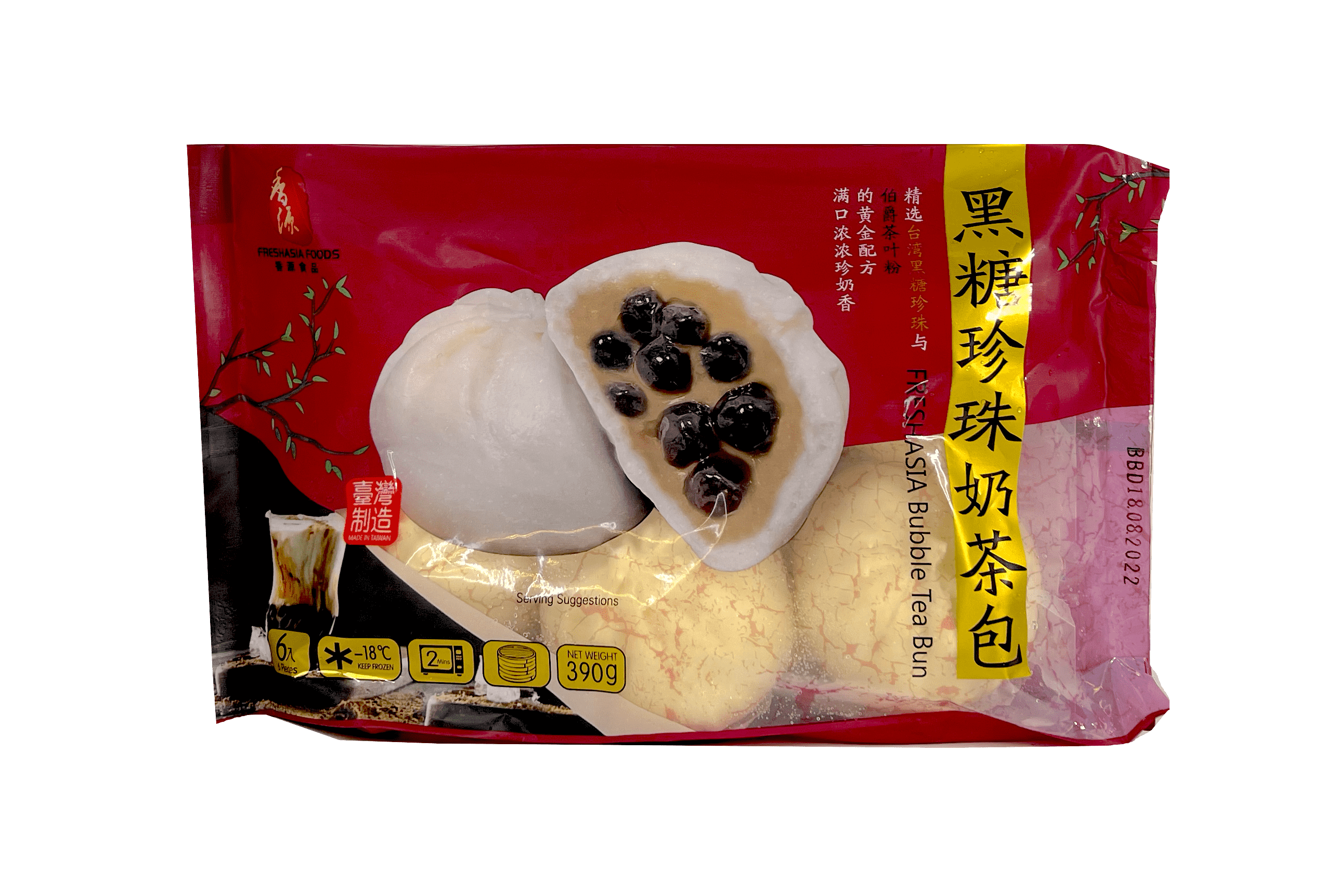 黑糖珍珠奶茶包 冷冻 390g 香源 中国