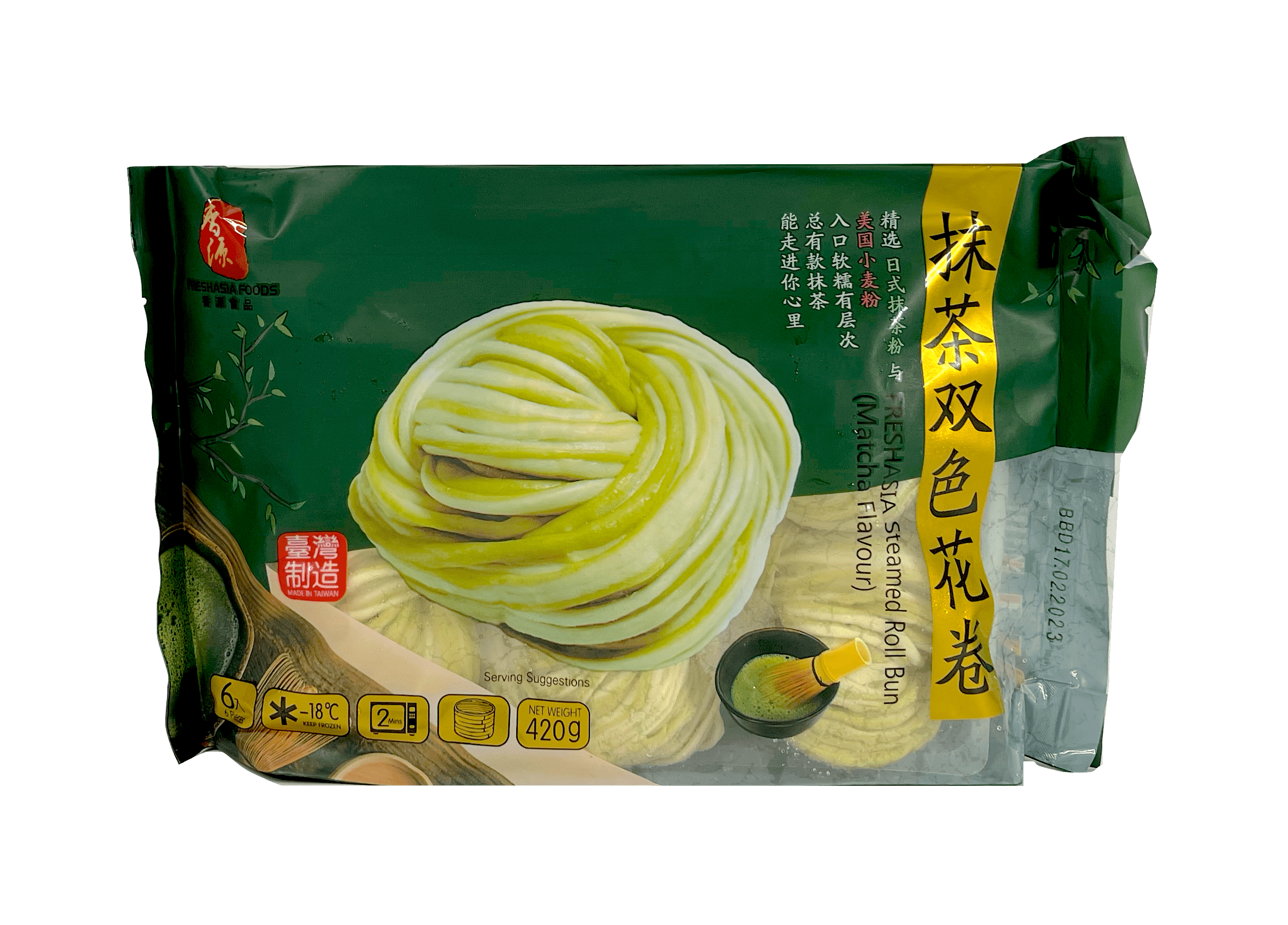 Steamed Roll Bun (Matcha Flavour) Frozen 420g Freshasia Kina
