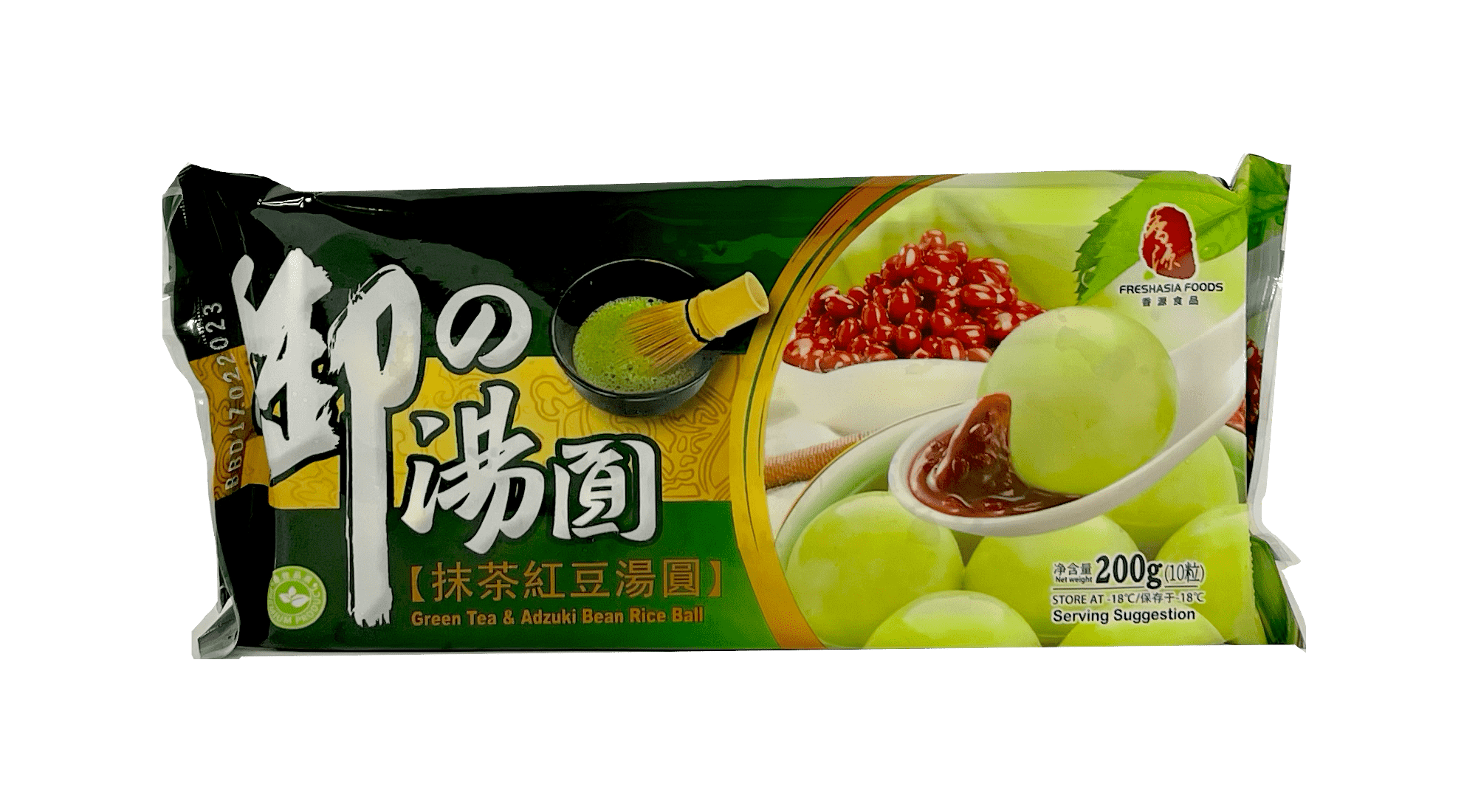 Green Tea & Adzuki Bean Rice Ball Frozen 200g Freshasia Tawai