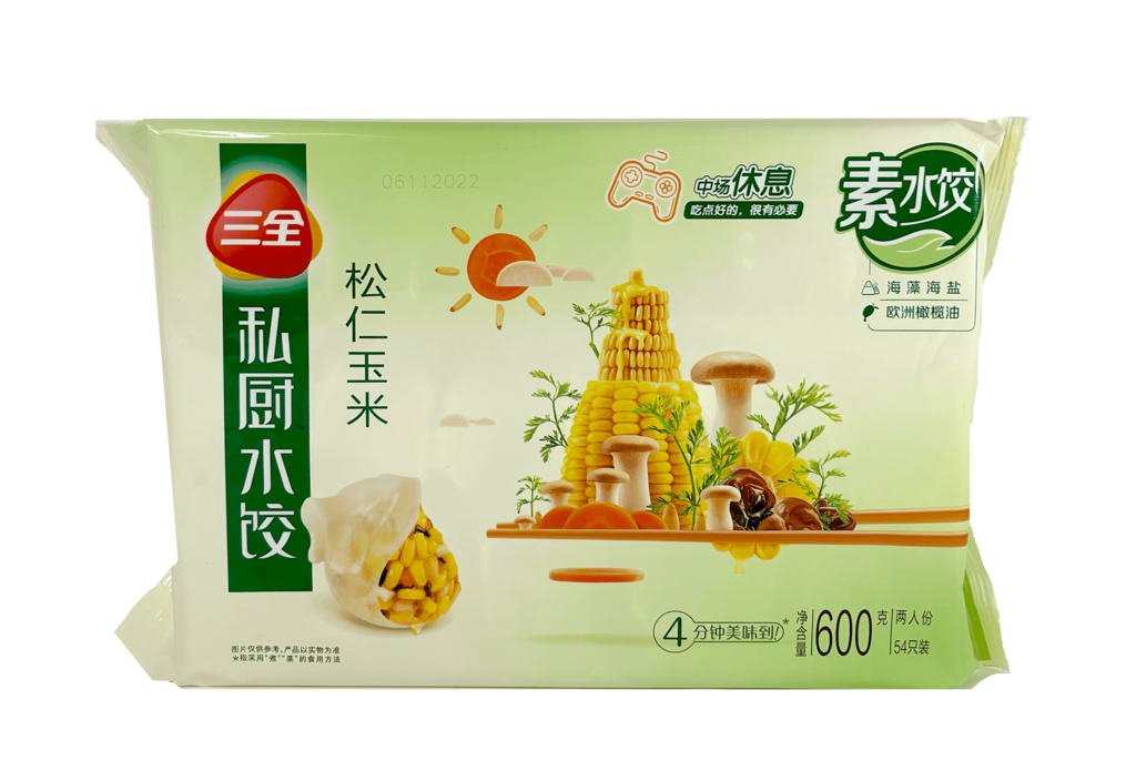 Pinjenötter & Söt majs Vegan Dumpling Fryst 600g SQ Kina
