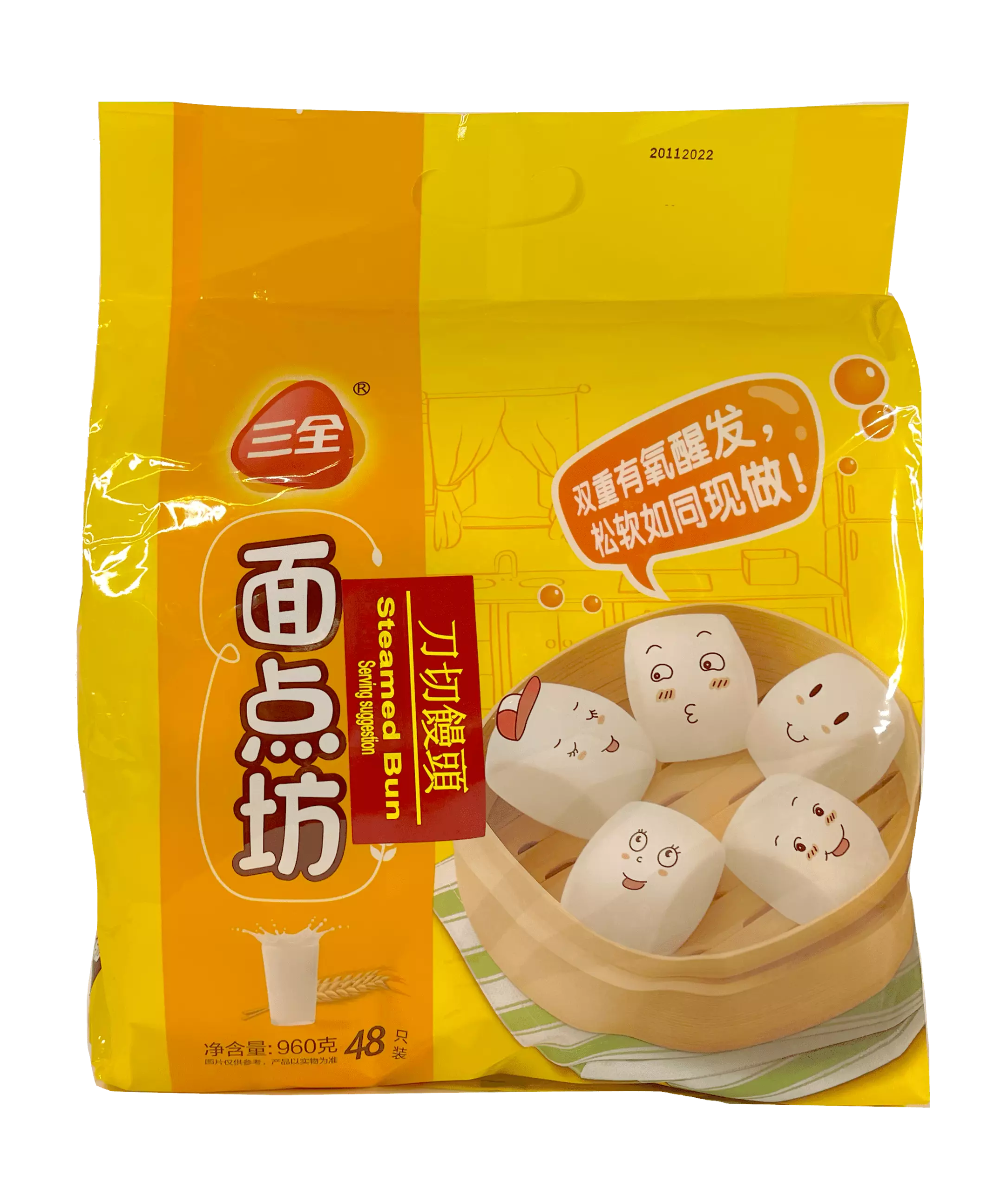 Steamed Buns Without Filling Mantou Frozen 960g SQ China