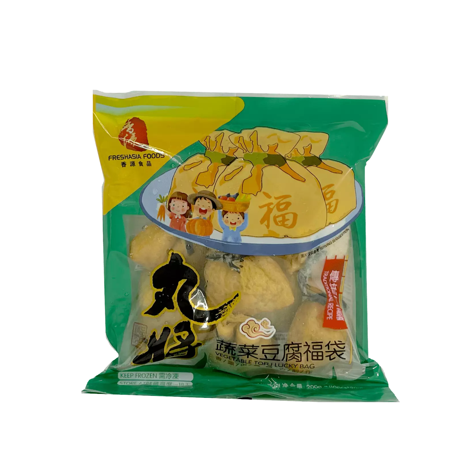 Vegetabilisk Tofu Lucky Bag Fryst 200g WJ Freshasia Kina