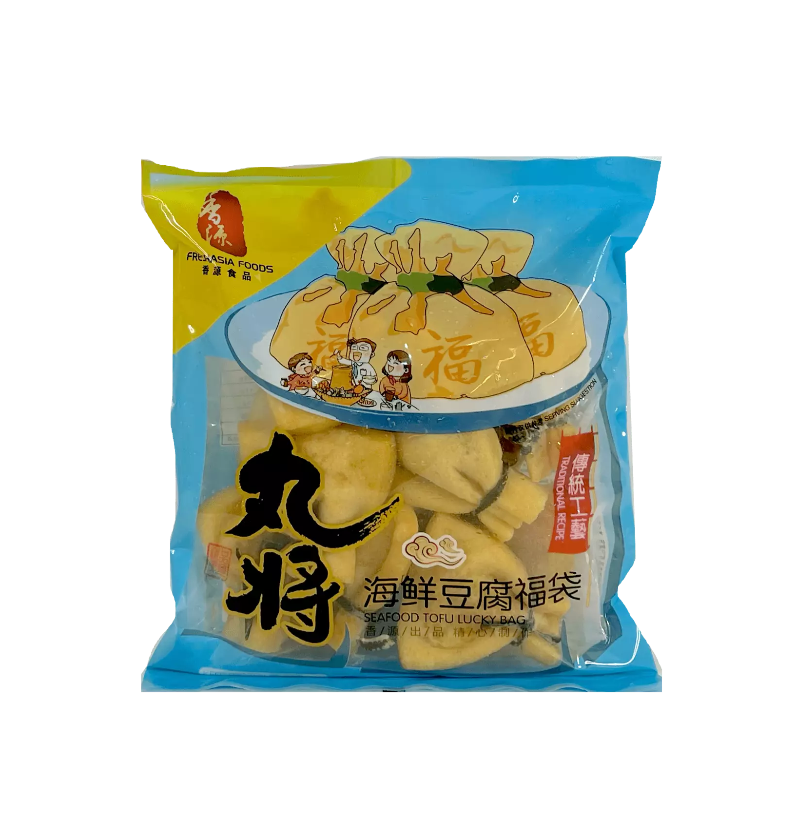 Seafood Tofu Lucky Bag  Frozen 200g WJ Freshasia China