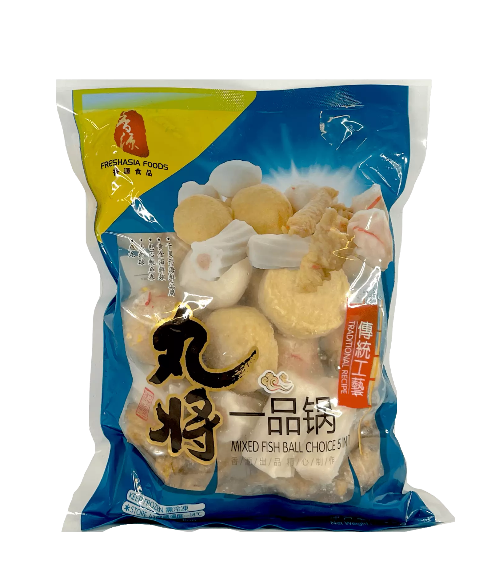 Hot Pot - Fish Balls Choice 5 in 1 Frozen 500g WJ Freshasia China