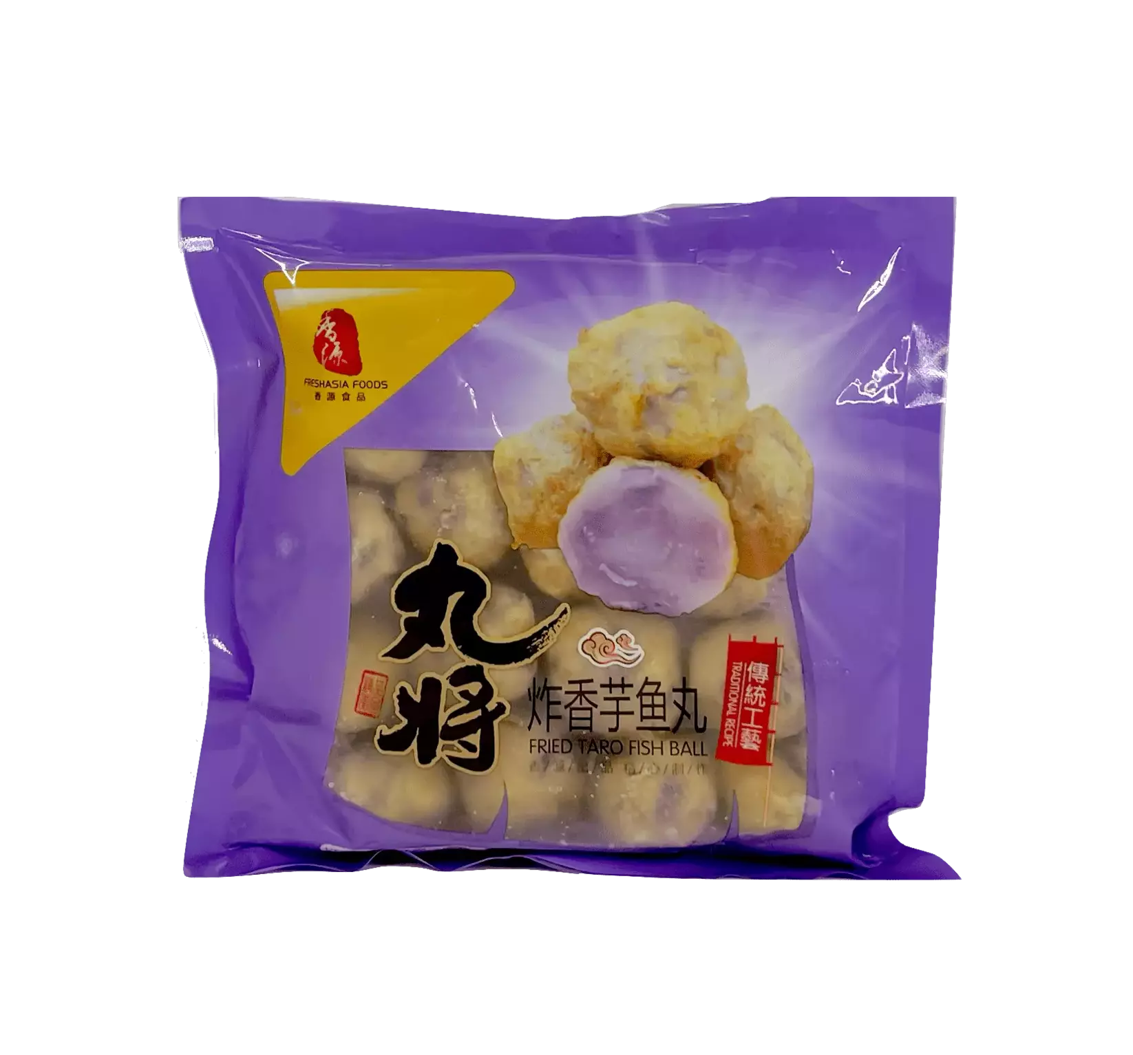 Fried Taro Fish Ball Frozen 200g WJ Freshasia China