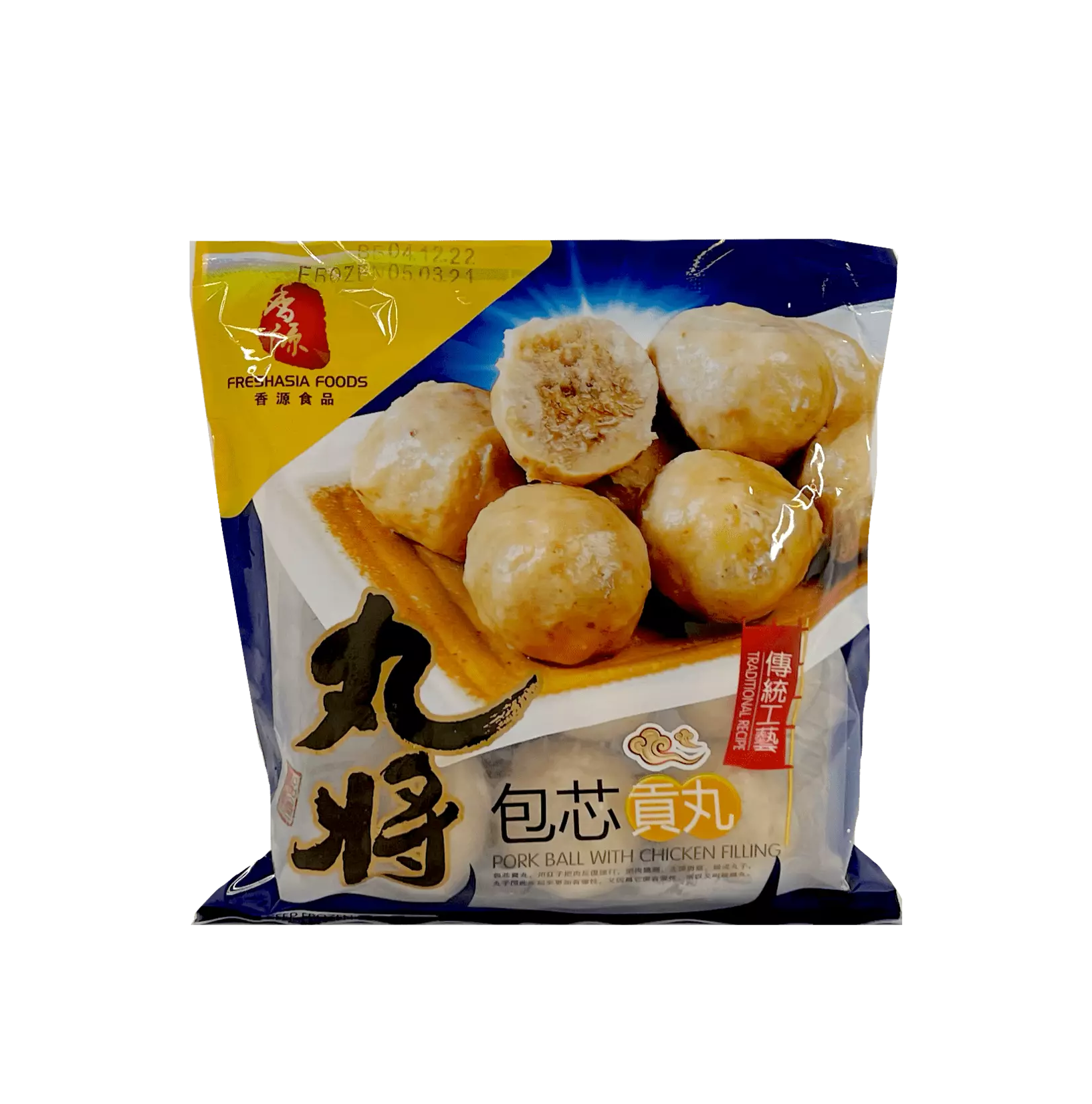 Pork Balls with Chicken Filling Frozen 200g WJ Freshasia China
