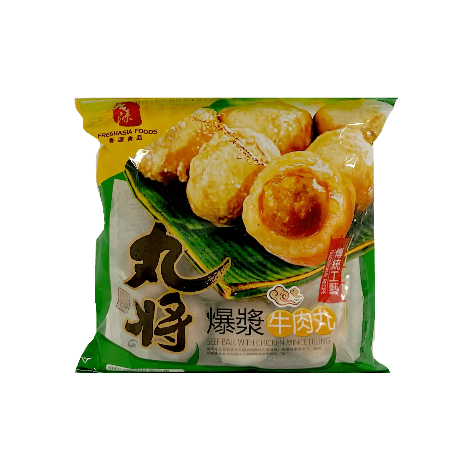 Nötköttbullar Med Kycklingfyllning Frysta 200g WJ Freshasia Kina