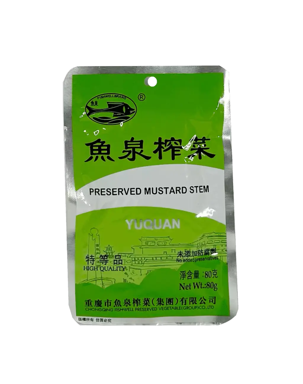 Potherb Senap 80g ZC Fish Well Kina