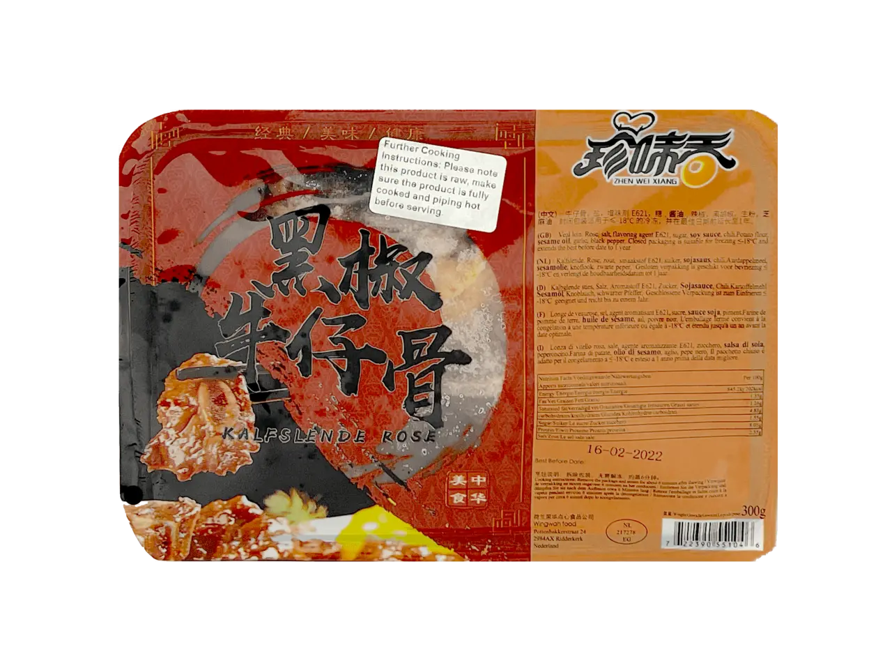 Nötkött Kort Revben Med Svartpeppar (Rå) Fryst 300g Zhen Wei Xiang 