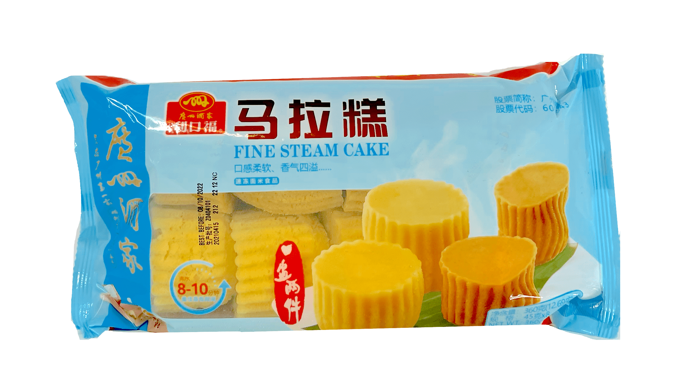 Fine Steam Cake Frozen 360g Guang Zhou Jiu Jia China