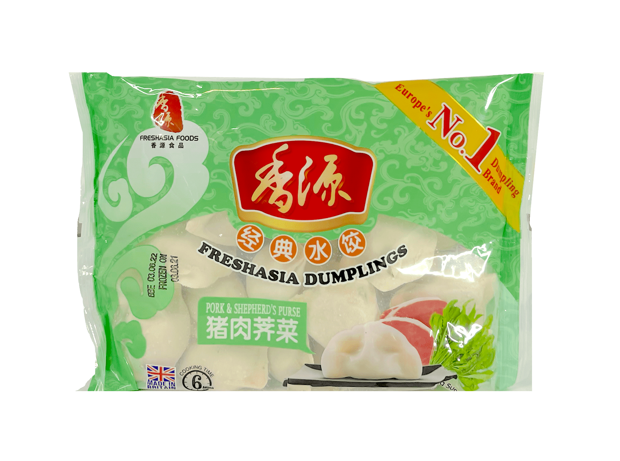Dumplings Fläsk/Shepherds Purse Fryst 400 g Freshasia Kina