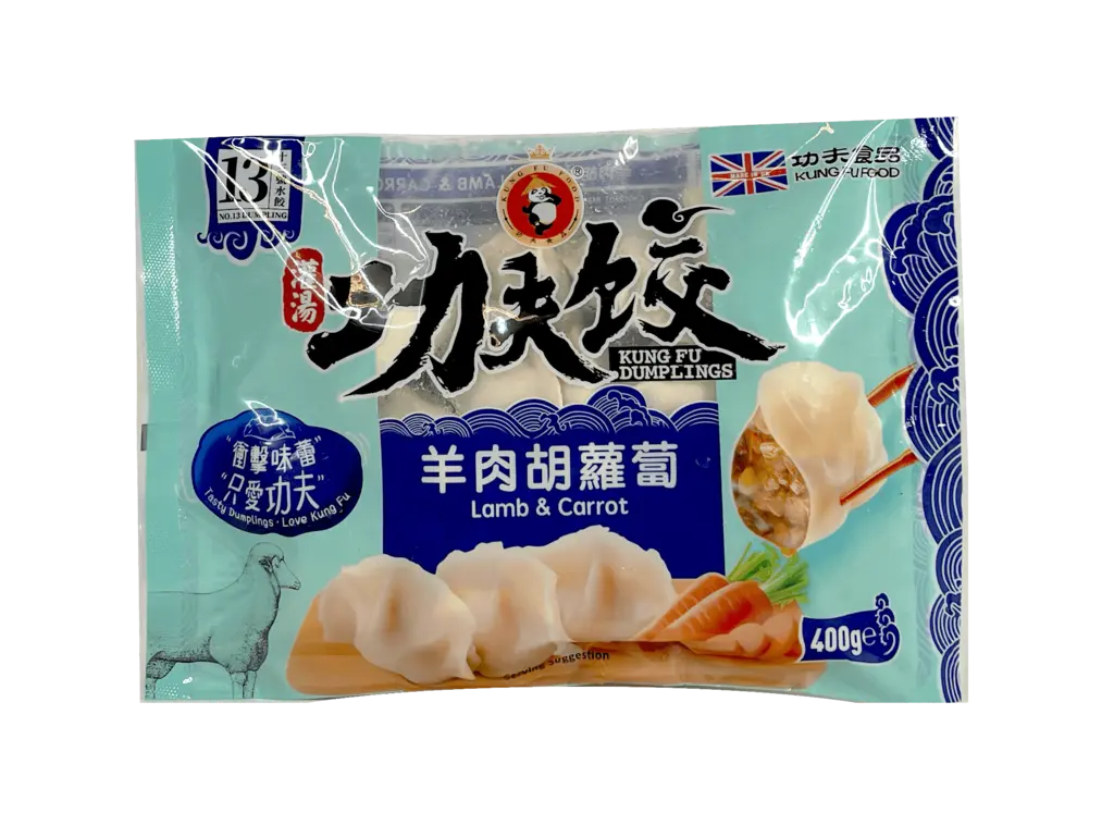 Dumpling Lamb / Carrot Frozen 400g Kung Fu UK