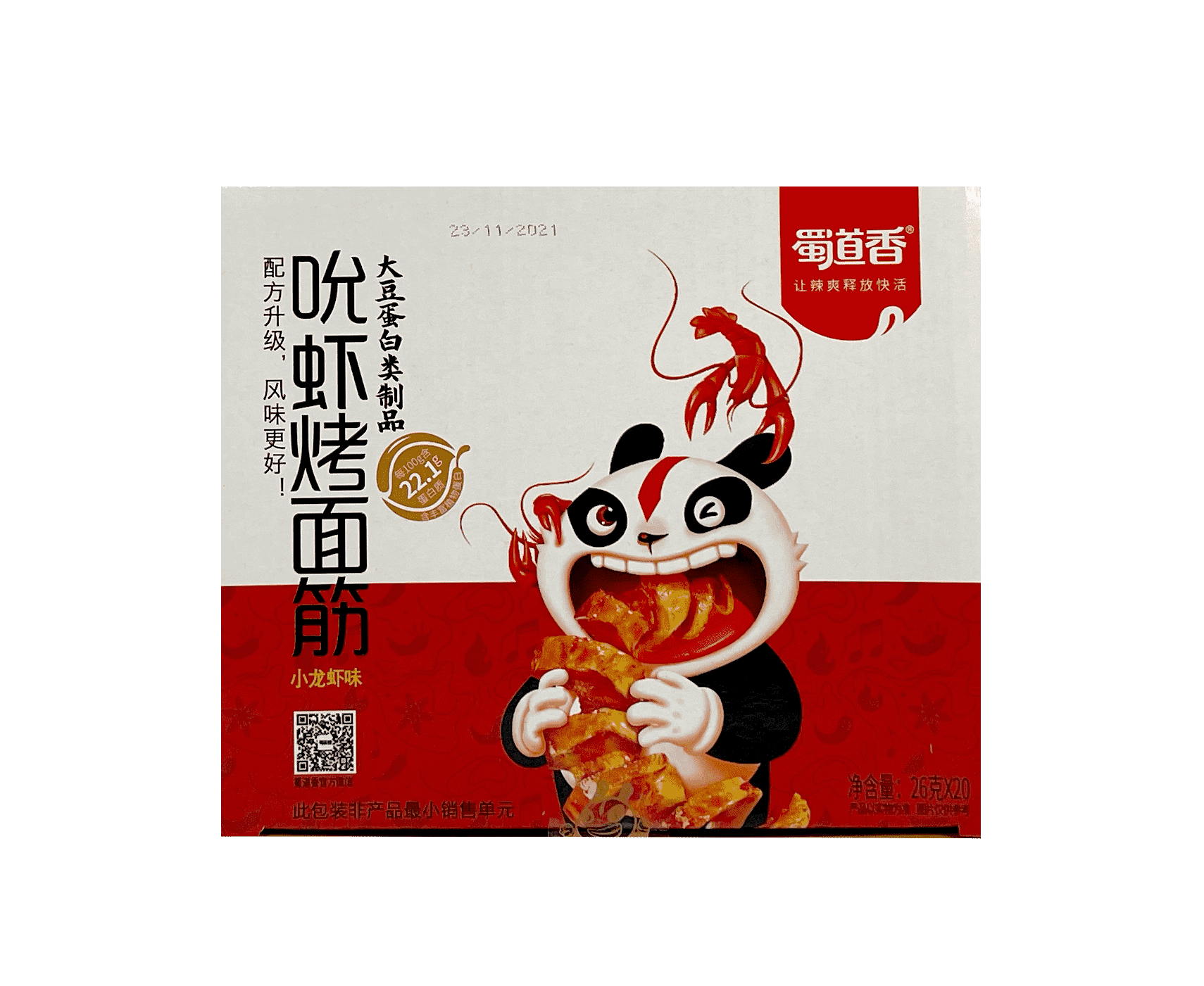 吮虾烤面筋 小龙虾味 26gx20st/盒 蜀道香 中国