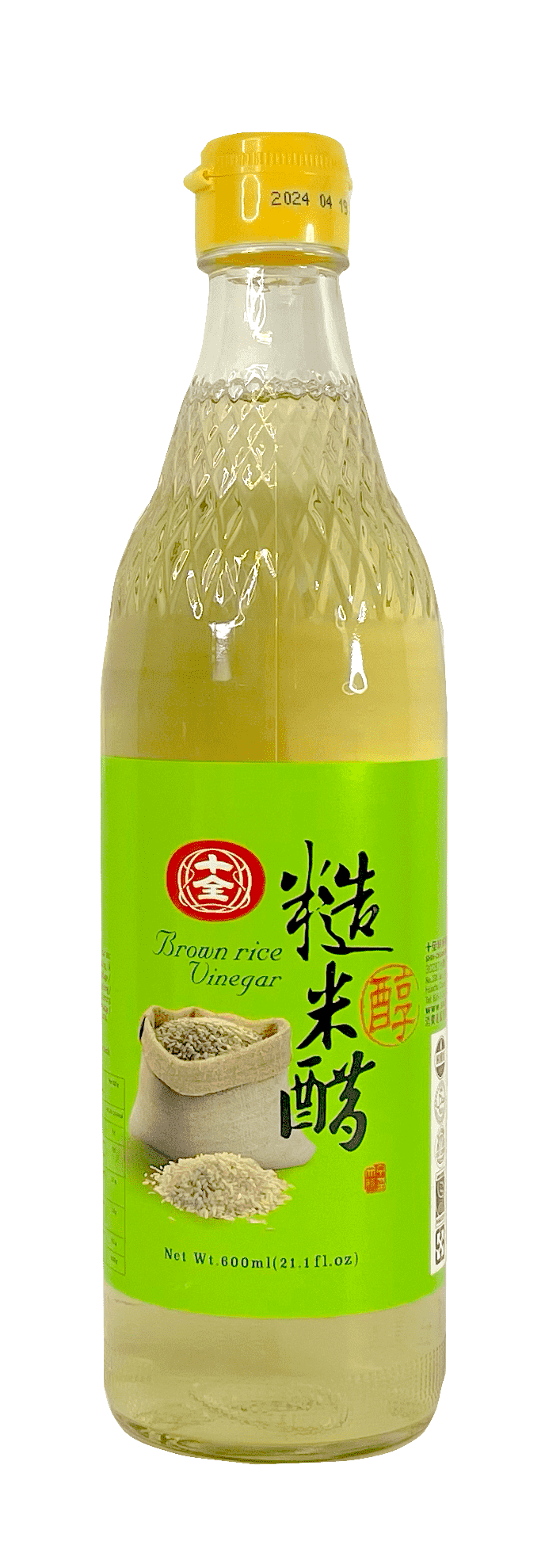 Brown Rice Vinegar 600ml Shih-Chuan Taiwan