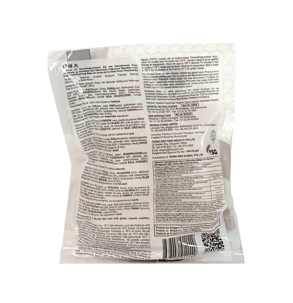 Prawn Balls Frozen 200g Dodo Singapore