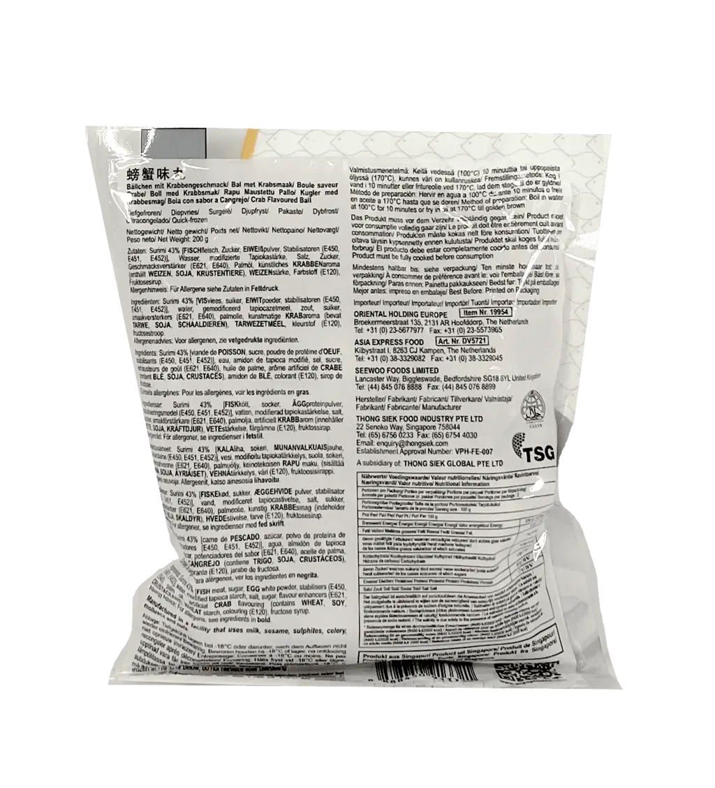 Crab Flavoured Balls Frozen 200g Dodo Singapore