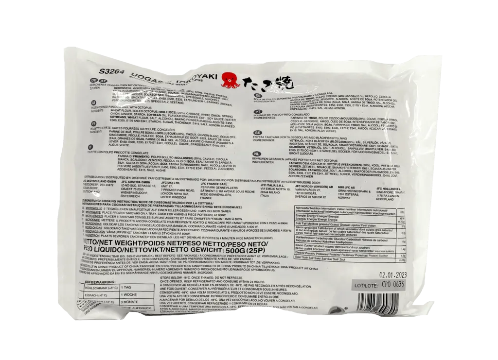 Takoyaki Fryst 500g Uogashi Japan