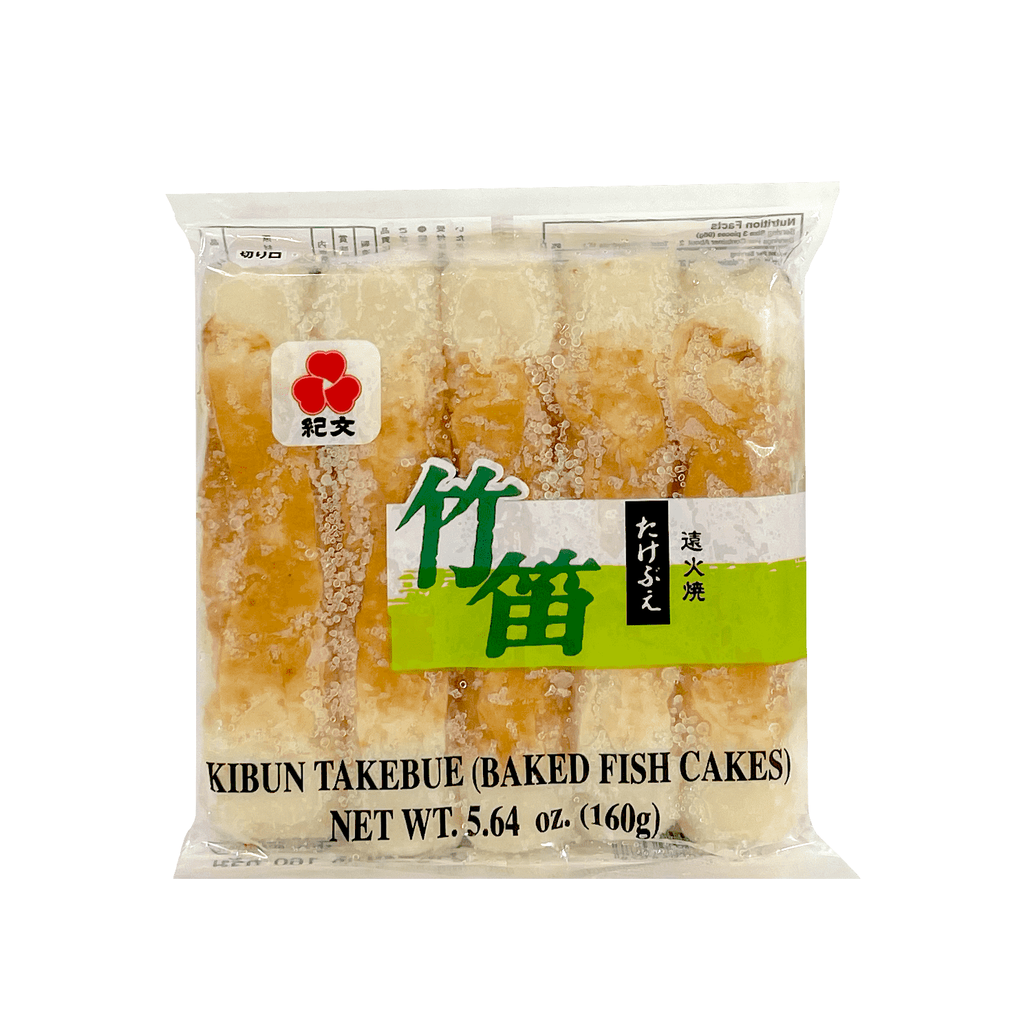 Japansk Fiskkaka Chikuwa 160g Kibun Japan