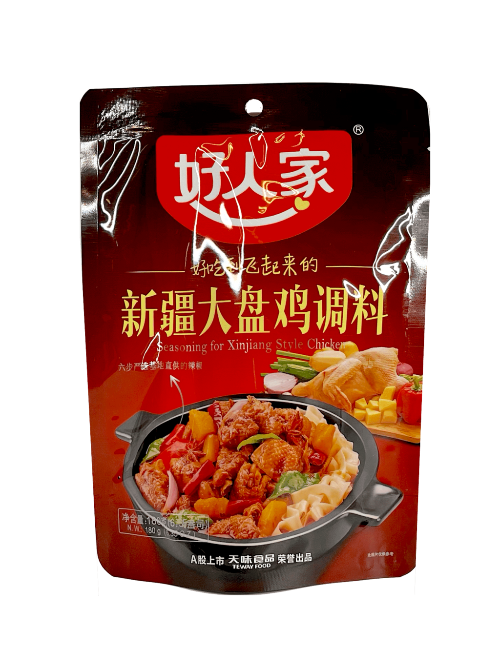 Seasoning for Xinjiang Style Chicken 180g Hao Re Jia China