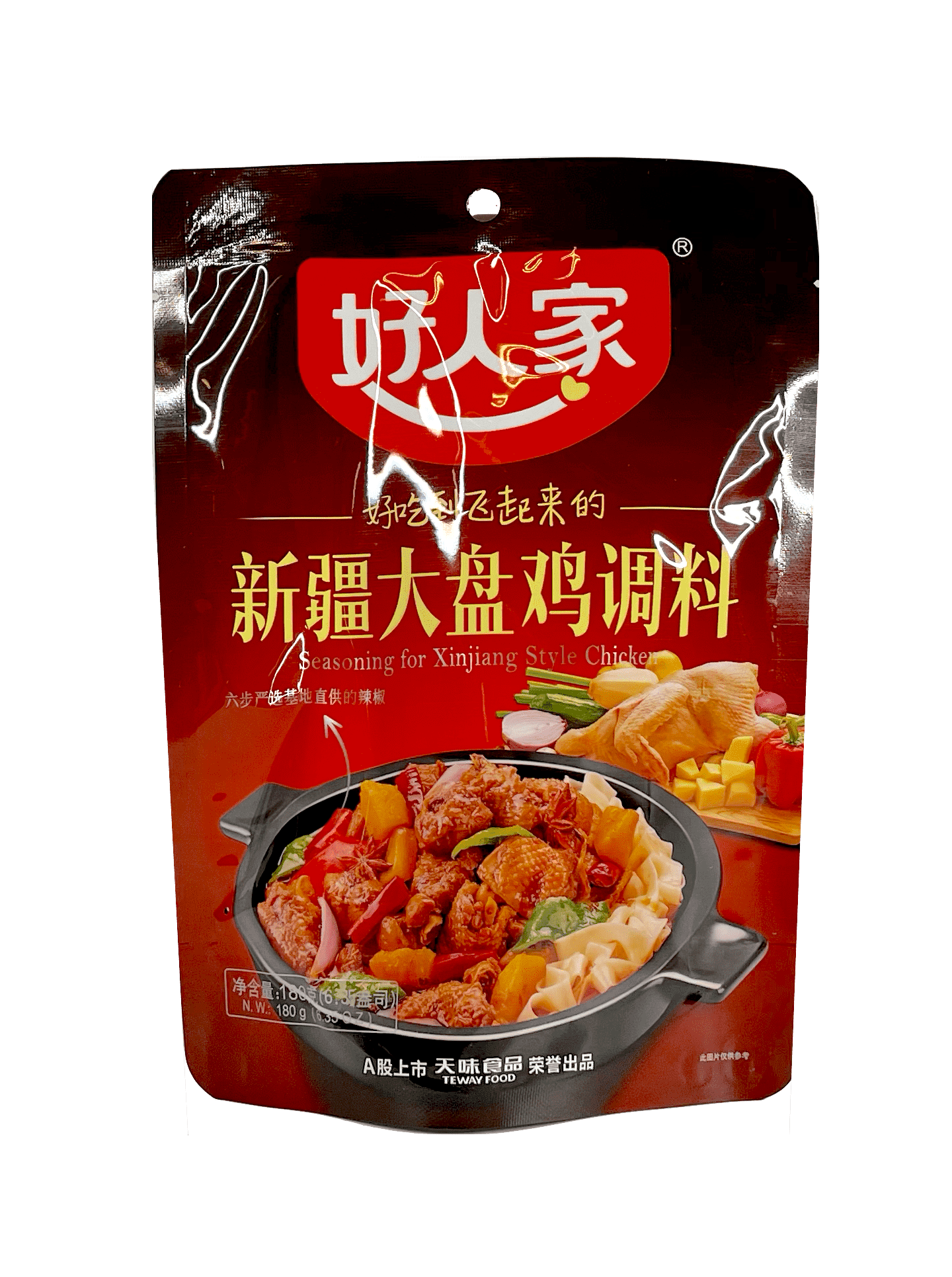 Krydda För Kyckling i Xinjiang Still 180g Hao Re Jia Kina