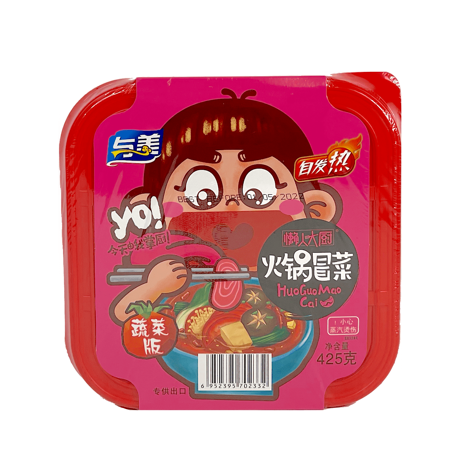 Instant Vermicelli Vegetable Hot Pot 425g Yumei China