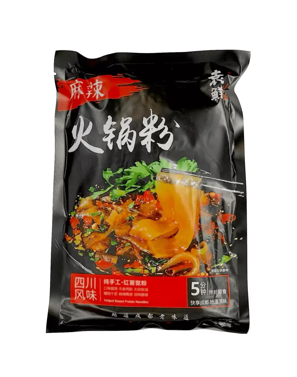 Snabbnudlar Hotpot Flavor 266g Yuan Xian Kina