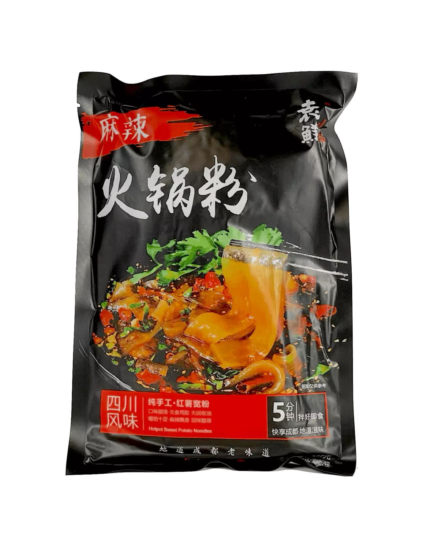 Snabbnudlar Hotpot Flavor 266g Yuan Xian Kina