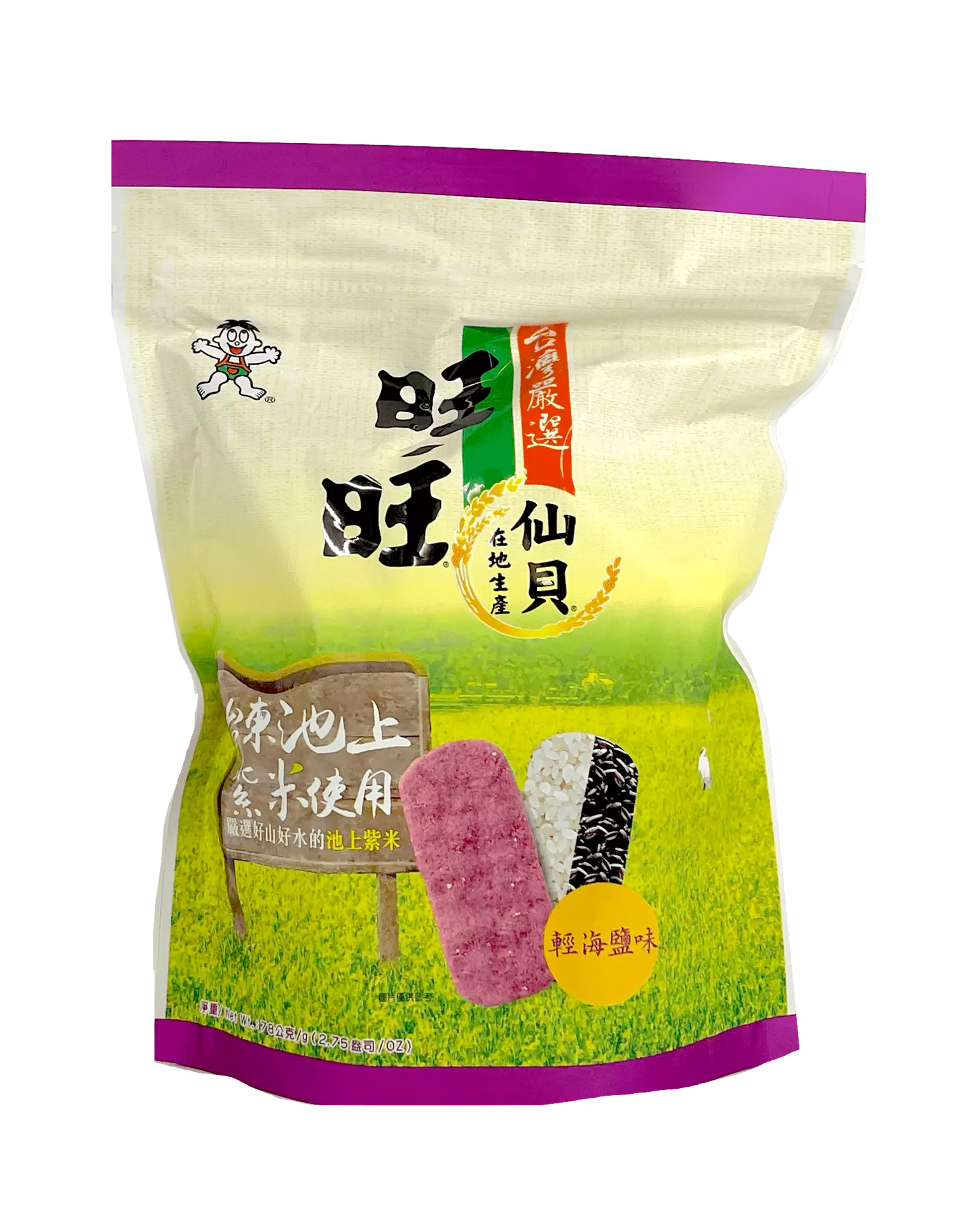 Senbei Ricecracker Sea Salt 78g Want Want Kina