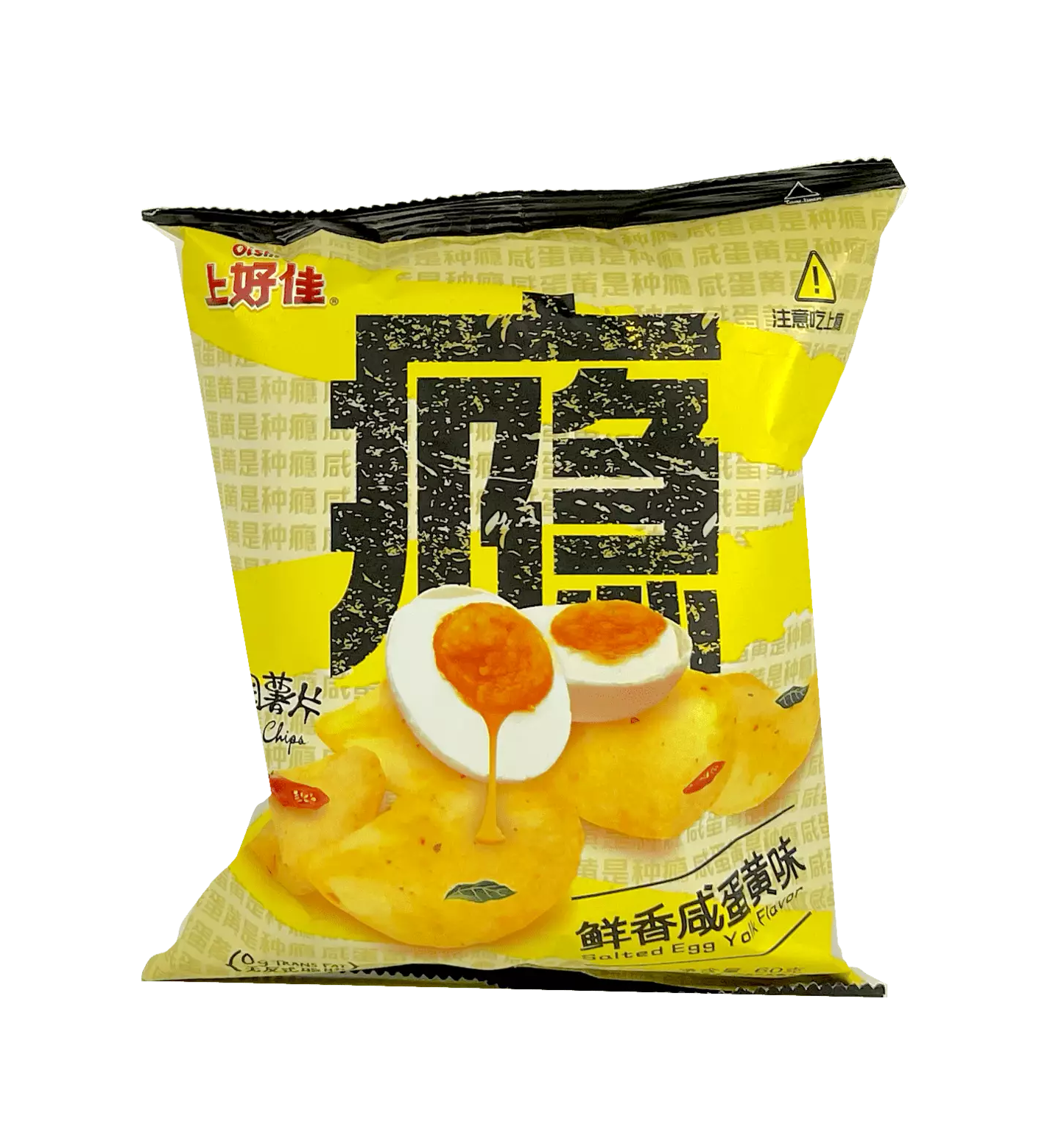 Snacks Potatischips Med Saltad Äggula Smak 60g Oishi Kina