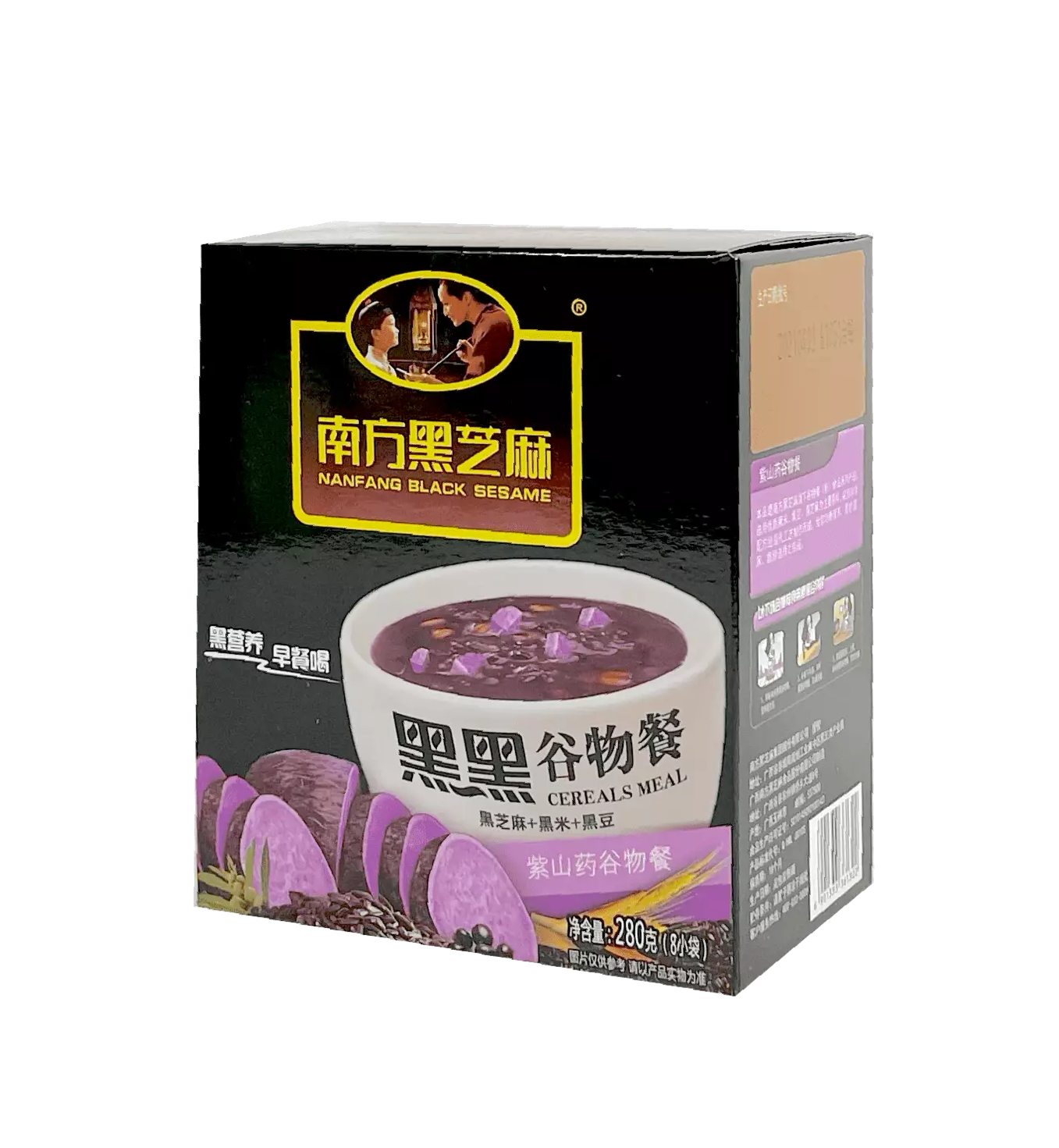 Purple Yam Cereal 280g Nan Fang Kina