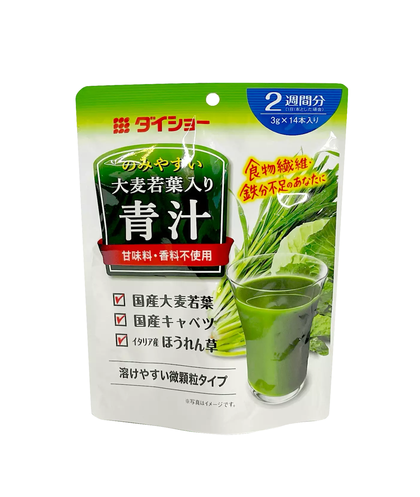 Instant Vegetable Juice Aojiru 42g Daisho Japan